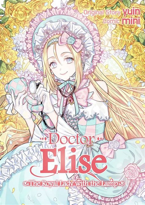 doctor elise the royal lady with the lamp